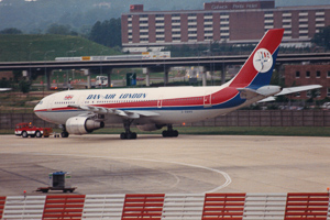 Airline aircraft on the runway at busy airport