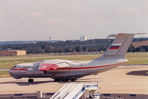 Historic aircraft captures attention at airport