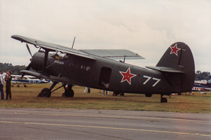Vintage aircraft at an airshow event in summer