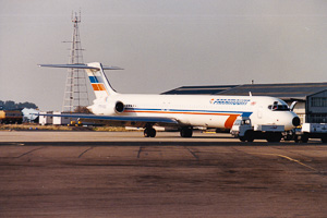 Vintage planes at dusk on the apron