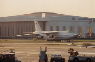 Historic aircraft on the runway at twilight