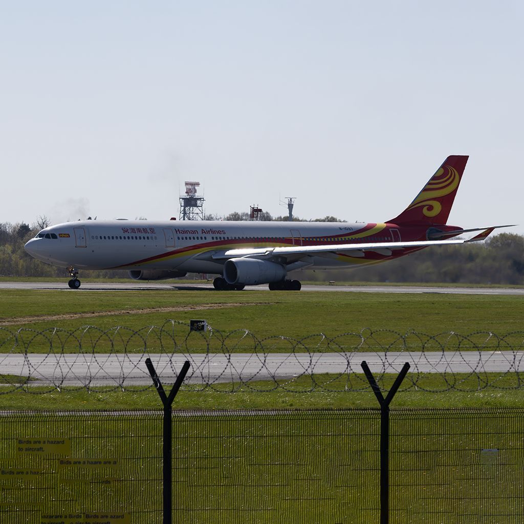 B-1097: Hainan Airlines  Airbus A330-343